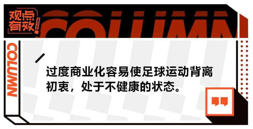 西班牙六台社媒发萨拉戈萨即将加盟拜仁新闻，球员本人点赞今天早前多家媒体报道，拜仁将1500万欧签22岁的格拉纳达球星萨拉戈萨，球员下赛季加盟。